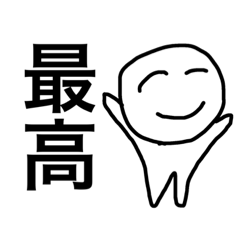 yun_20210829193642