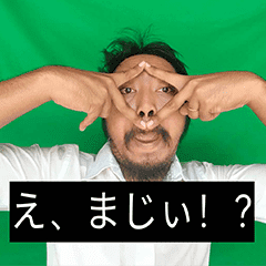 かわいい男21と日本人 1 1 Line スタンプ Line Store かわいい男21と日本人 1 1 Line スタンプ Line Store