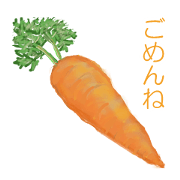 Vegetable messages