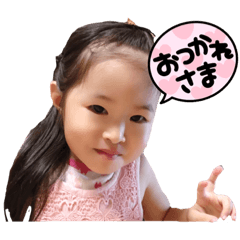 yuka_20210831114021
