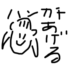 yamada_20210830001644