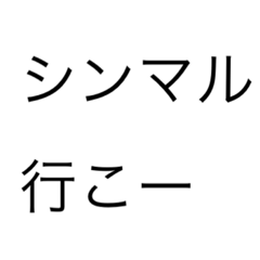 sei_20210829230001
