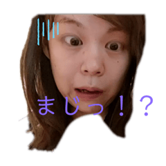 shizu_20210831130254