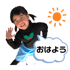 chibiryu_20210831133406