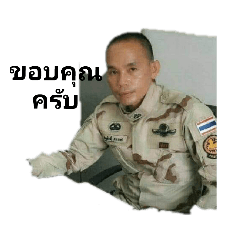 Jubjang_20210829234539