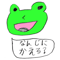 The stickers for Junior school students