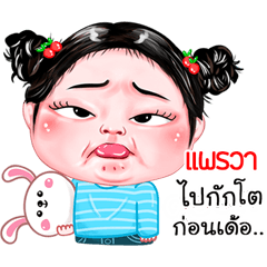 Pairwa very cute Girlv.4
