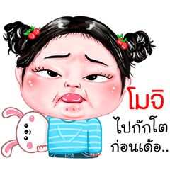 Moji very cute Girlv.4