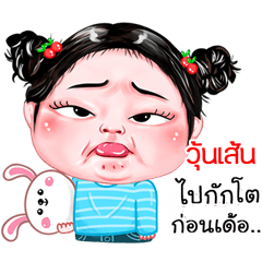 Vunsen very cute Girlv.4