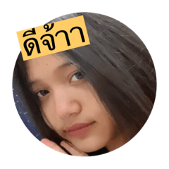 Panassaya_20210831122929