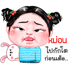 Mont very cute Girlv.4