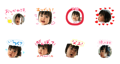 10month-baby