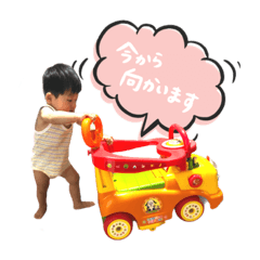 nanana_20210831204801