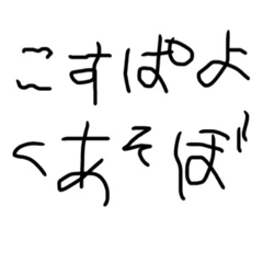 hikari_20210831183103