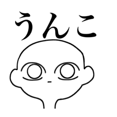 yamada_20210830104017