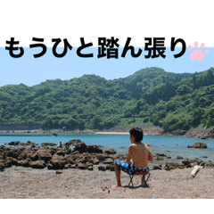 Chie_20210831221840