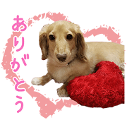 COCO and HIME'S Sticker