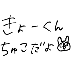 saya_20210830064301