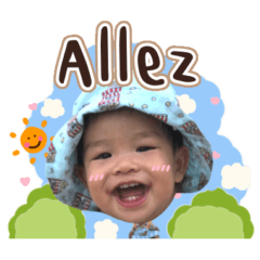 Baby Allez V.2 – LINE stickers | LINE STORE