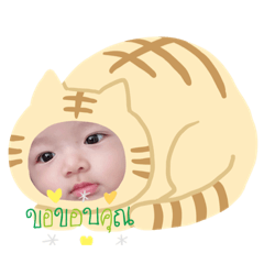 Unchisa_20210831134050
