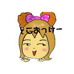 ton_20210901062434
