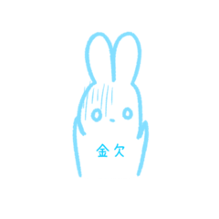 alice_20210830182837