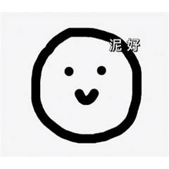 圓圓胖胖的小ㄗ•̑‧̮•̑