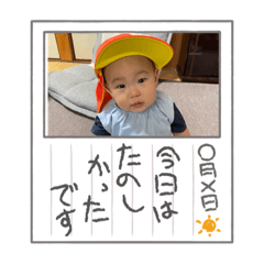 Natsumi_20210830192415