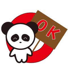 かんばんパンダ