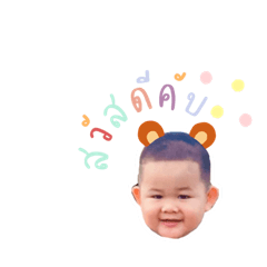 Pattamaporn.i_20210831144027