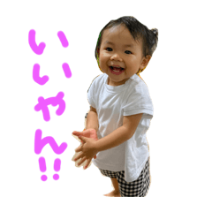 rina_20210830141134