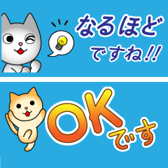 Simple  cute cats Sticker
