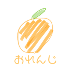 My name is Orange!!!