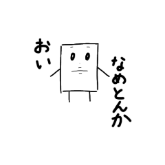 smile_20210830211834