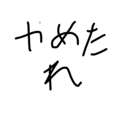 Koko_20210830205633