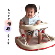 rikkun2