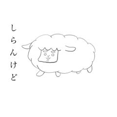 kaito_20210830200942