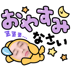 mizuki_20210830222404