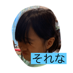 hana_20210901124429