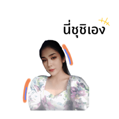 Hello_20210831163618