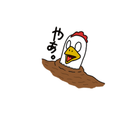 弱キャラ友崎くん Lineクリエイターズスタンプ Stamplist