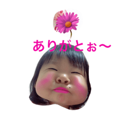 ordinary  life 2