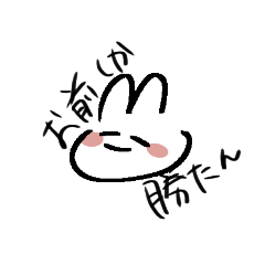 chihiro_20210901120354