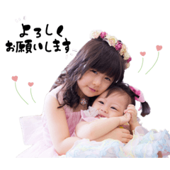 yuka_20210901120702