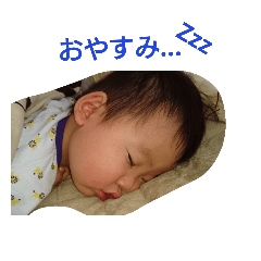 kawaiistmp