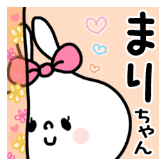 White rabbit sticker, Mari