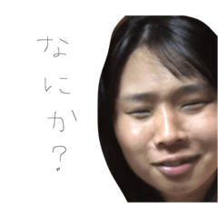 jundebu