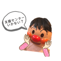Rina_20210901170024