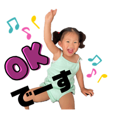 Natsumi_20210831123606