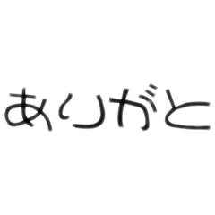 kokoko_20210831121010